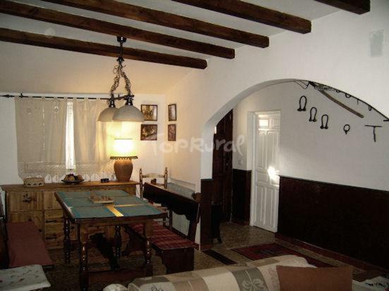 Casa Rural El Rincon Padiernos エクステリア 写真